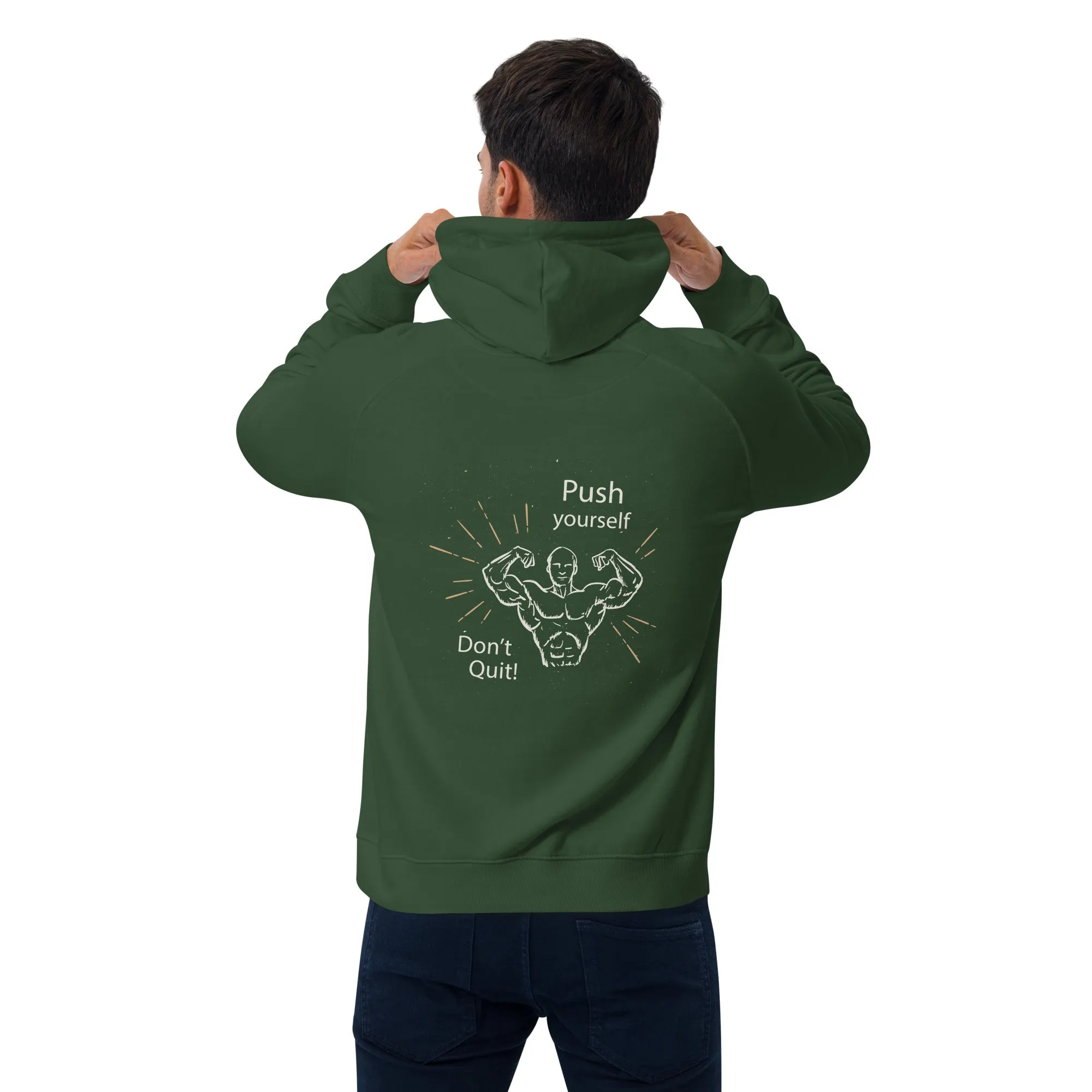 Don't Quit eco raglan hoodie