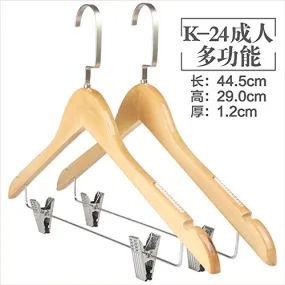 Kexinfan Hanger Natural Wood Color Wood Solid Wood Hangers Clothing Store Non-Slip Men'S Clothing Women'S Wear Children'S Wear Wooden Clothing Hanging, 10, Light Yellow K-24 Multi-Purpose Adult