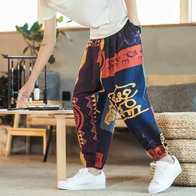 Loose Random Thai Art Jogger Breathable Casual  Pants