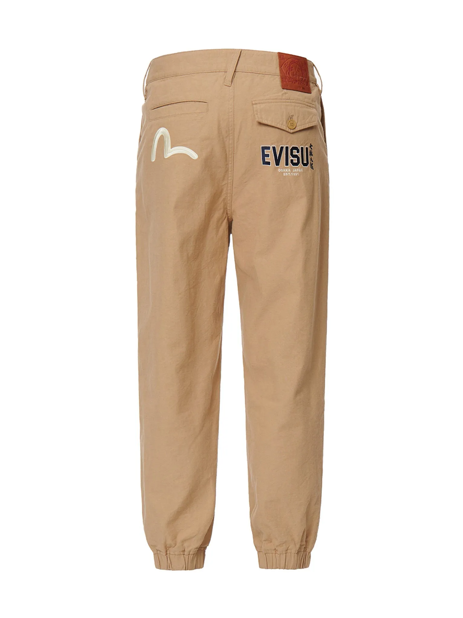 Seagull and Logo Embroidery Woven Jogger Pants