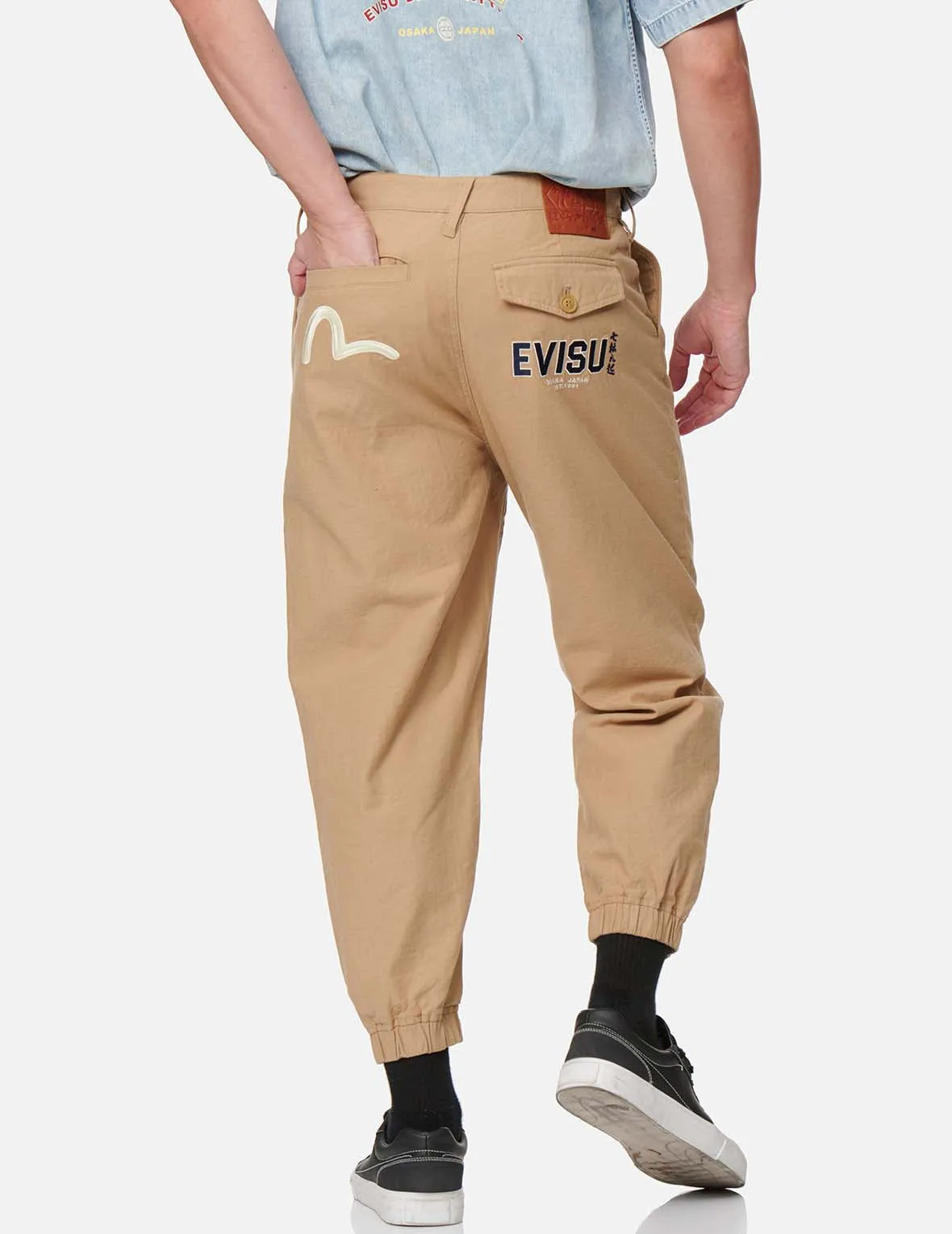 Seagull and Logo Embroidery Woven Jogger Pants