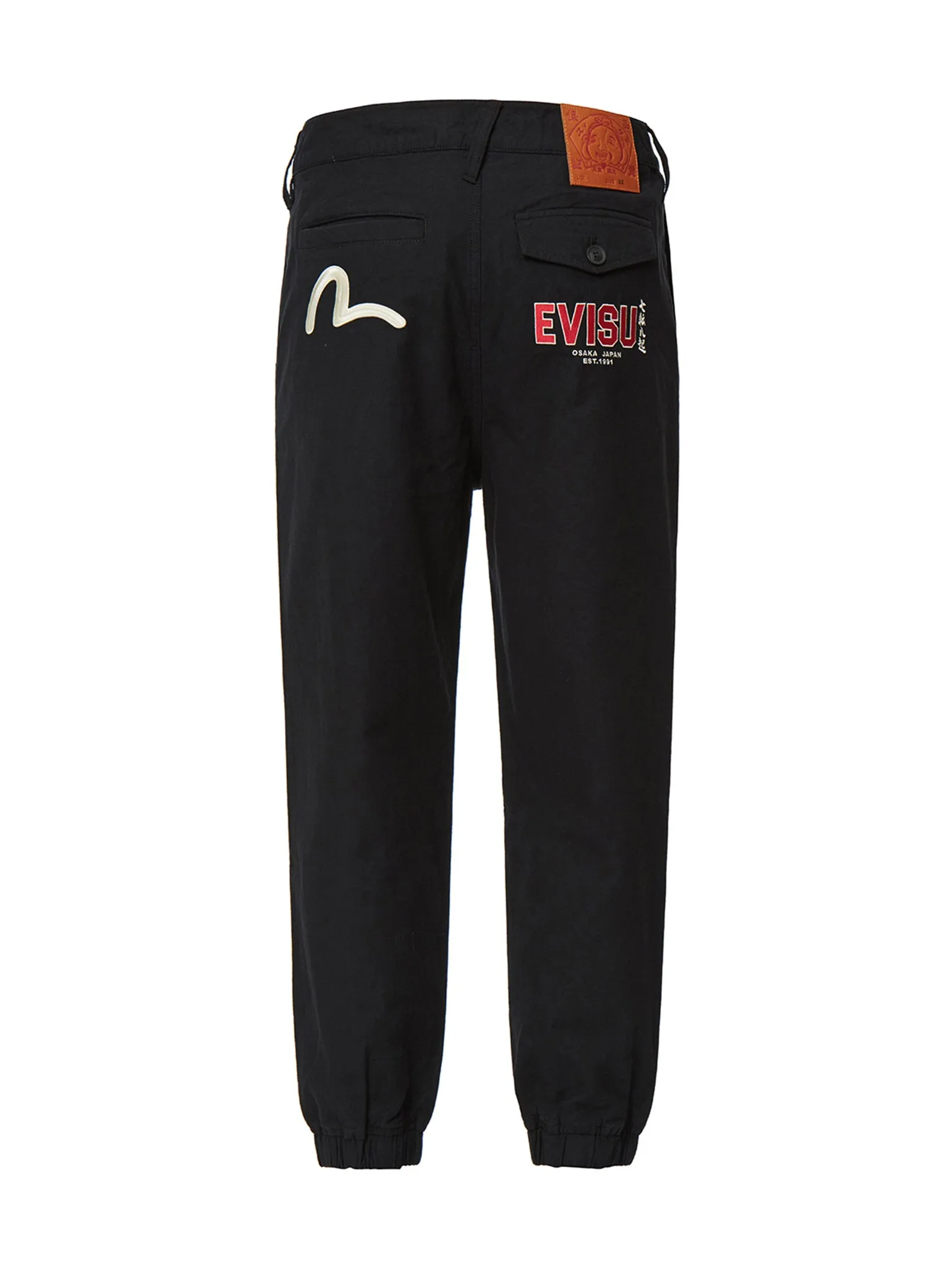 Seagull and Logo Embroidery Woven Jogger Pants