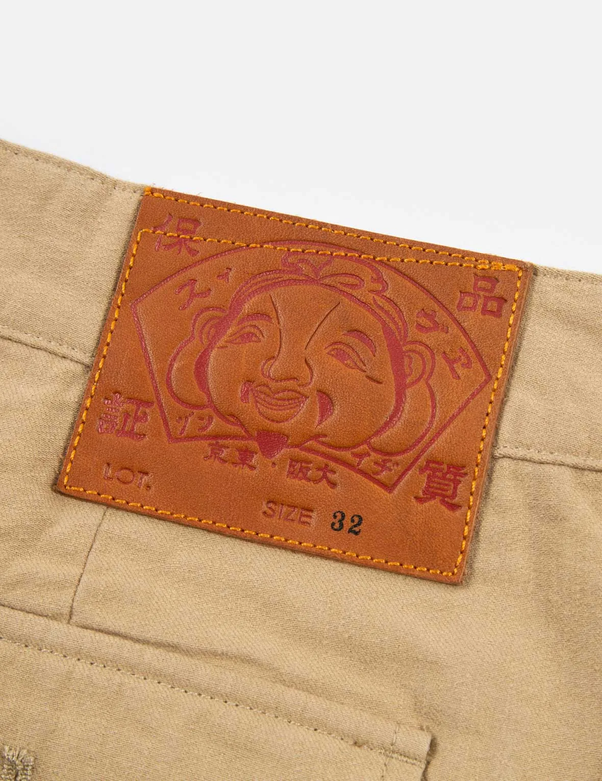 Seagull and Logo Embroidery Woven Jogger Pants